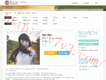pdf文件空白页怎么删除